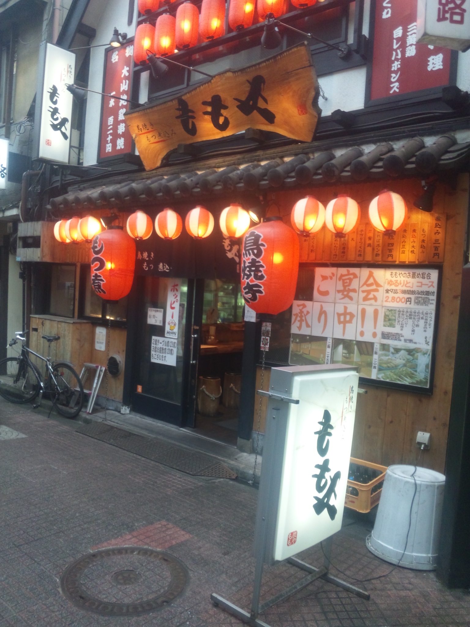 ももや中野店 焼き鳥 中野バルフェスタ